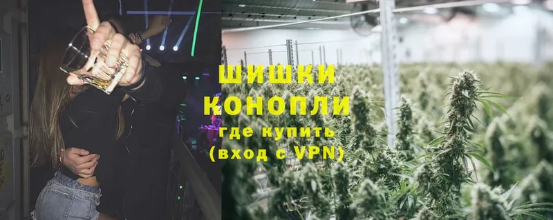 блэк спрут маркетплейс  Сафоново  Конопля White Widow 